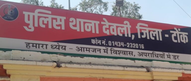 बाइक से टक्कर मारकर घायल करने का मामला दर्ज