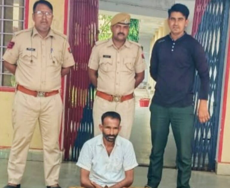 पुलिस ने 9.455 किलोग्राम डोडा चूरा बरामद किया