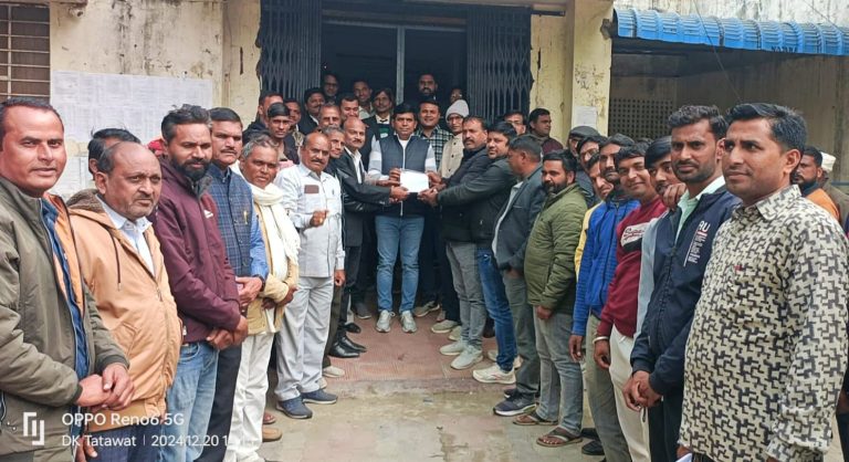 गृहमंत्री के बयान के विरुद्ध राष्ट्रपति के नाम ज्ञापन सौपा