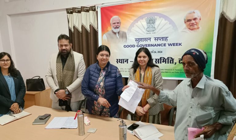 देवली व उनियारा में शिविर 23 दिसंबर को
