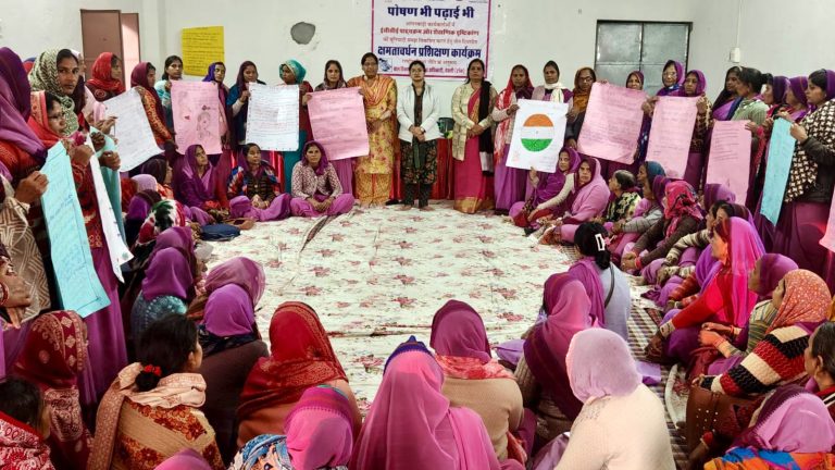 “पढ़ाई भी, पोषण भी” कार्यक्रम के तहत प्रशिक्षण दिया