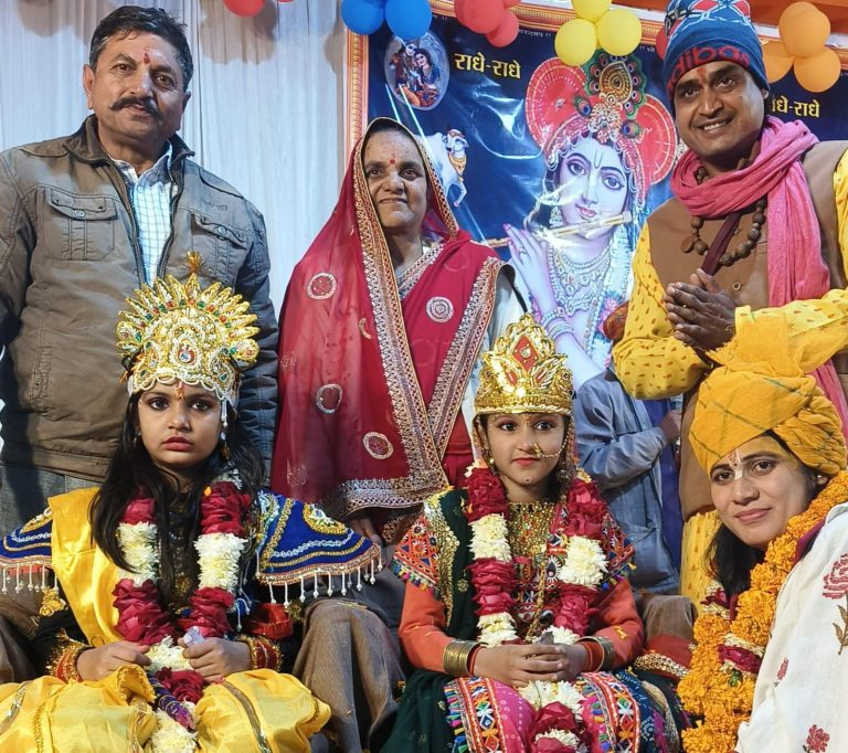 श्रीकृष्ण विवाह में झूमे श्रद्धालु, नृत्य किया