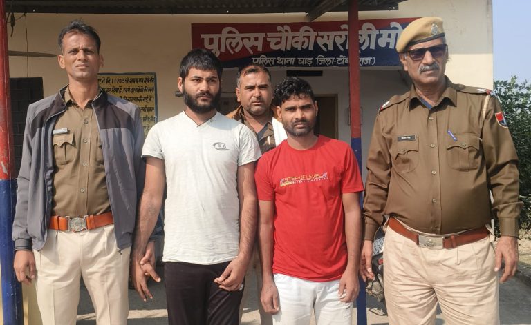 चोरी के दो आरोपी गिरफ्तार, माल भी बरामद किया