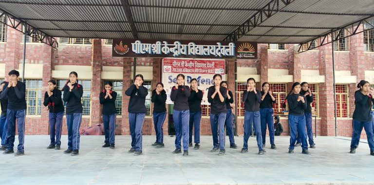सेल्फ डिफेंस कैंप का समापन हुआ