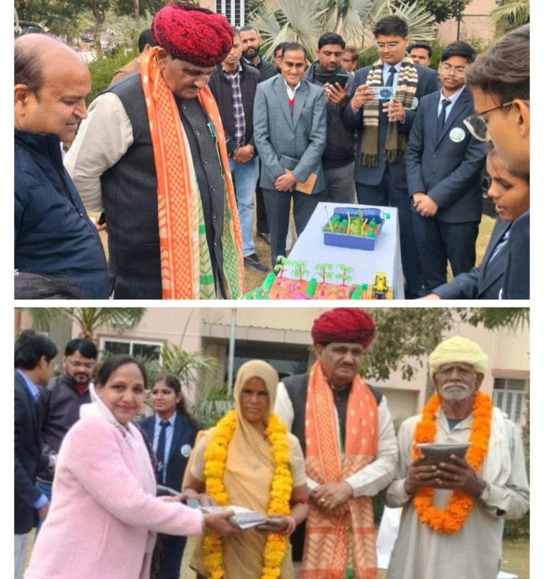 राष्ट्रीय किसान दिवस पर अन्नदाता का सम्मान, संगोष्ठी हुई