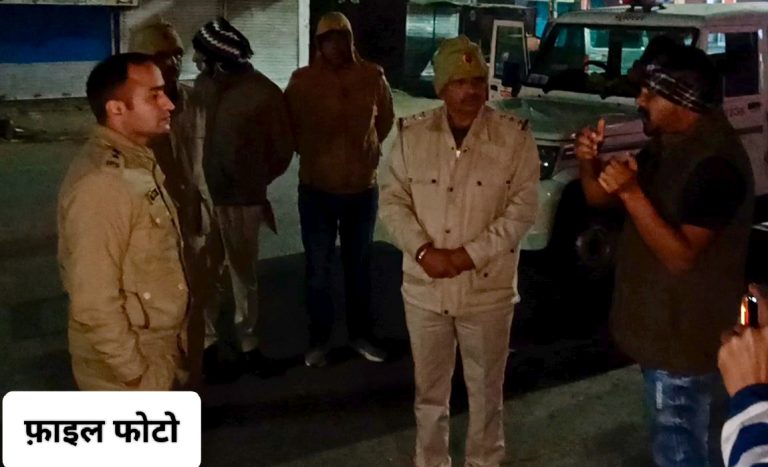 सीसीटीवी फुटेज और डिटेल निकालने में जुटी पुलिस