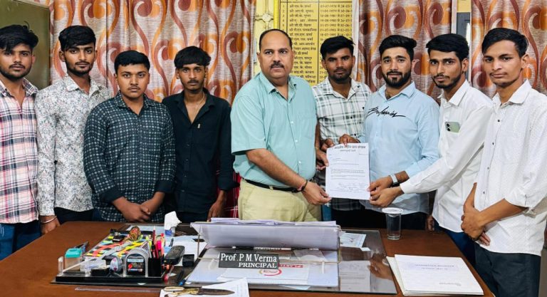 दस्तावेज सत्यापन की तिथि बढ़ाए, कृषि महाविद्यालय में पौधारोपण हुआ