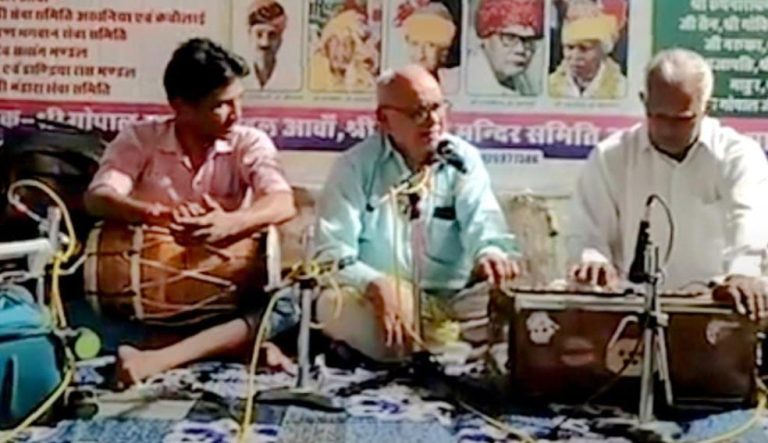 श्रद्धा और उल्लास से मनाई गुरु पूर्णिमा, जागरण हुआ