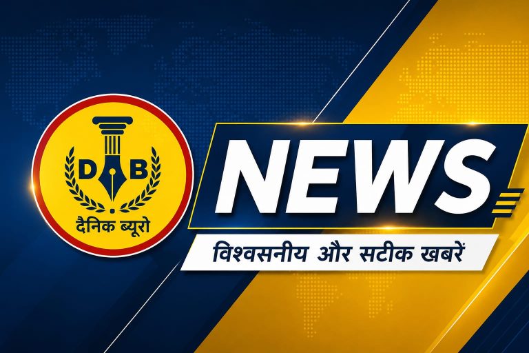 देवली में अवैध मछलियों सहित आरोपी गिरफ्तार, हनुमान नगर में घर के बाहर से बाइक चोरी