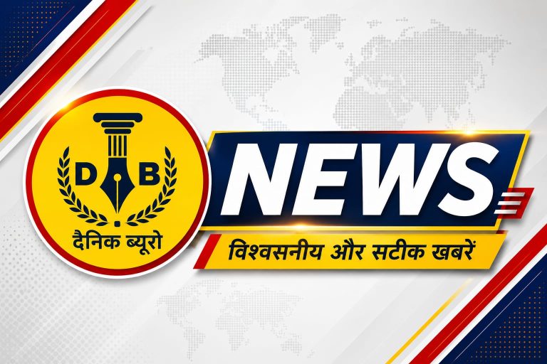 20 पटवारी और 10 गिरदावरों के एक साथ तबादले